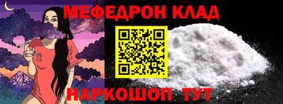 скорость Новокубанск
