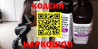 не бодяженный Новодвинск