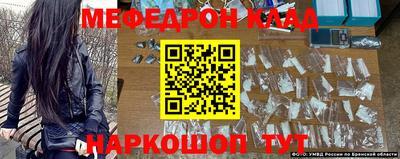 скорость Новокубанск