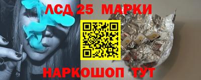 apvp Новозыбков