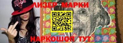 не бодяженный Новодвинск