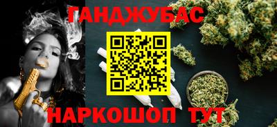 не бодяженный Новодвинск