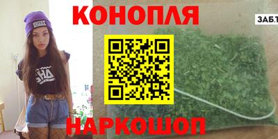 apvp Новозыбков