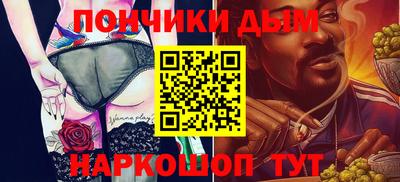 не бодяженный Новодвинск