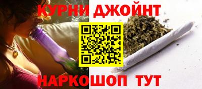 apvp Новозыбков