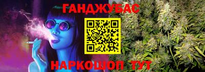 скорость Новокубанск