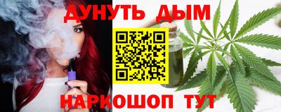 не бодяженный Новодвинск