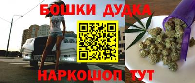 не бодяженный Новодвинск