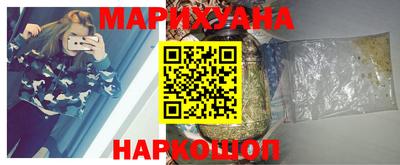 apvp Новозыбков