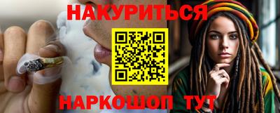 скорость Новокубанск