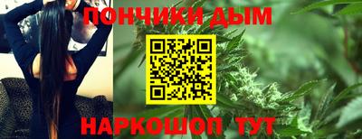скорость Новокубанск