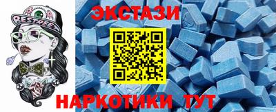 скорость Новокубанск
