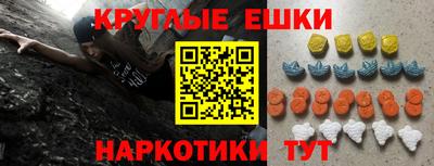 не бодяженный Новодвинск