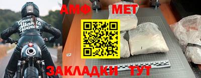 скорость Новокубанск