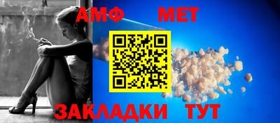 скорость Новокубанск