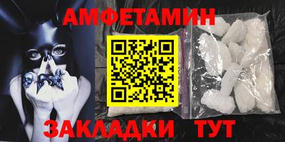 скорость Новокубанск