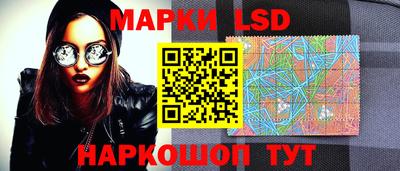 apvp Новозыбков