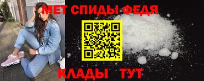 apvp Новозыбков