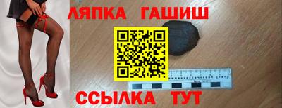 скорость Новокубанск