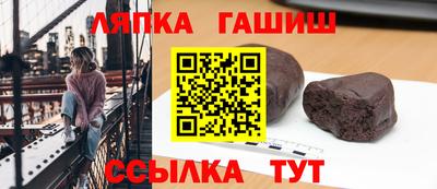 скорость Новокубанск