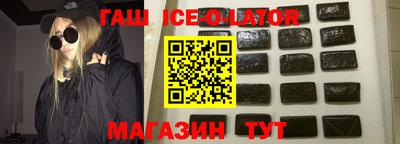 не бодяженный Новодвинск