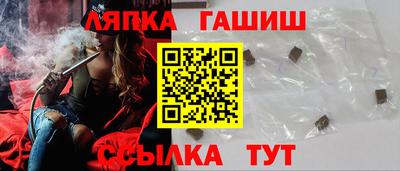 скорость Новокубанск