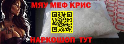 не бодяженный Новодвинск